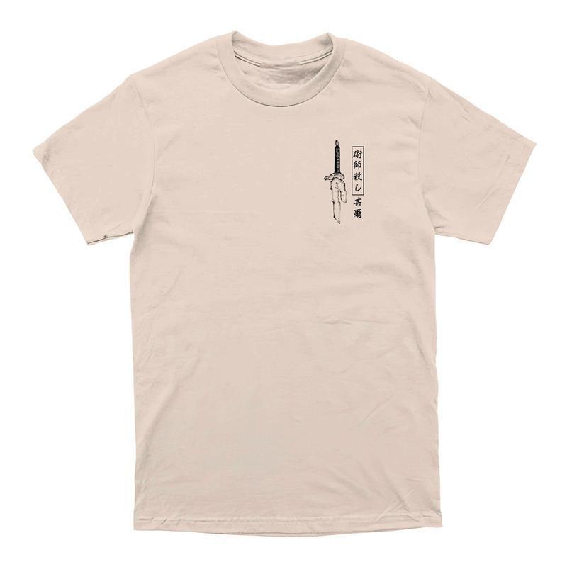 Morukai "Toji Fushiguro Sorcerer Killer" Jujutsu Kaisen Vintage Washed Oversized T-Shirt