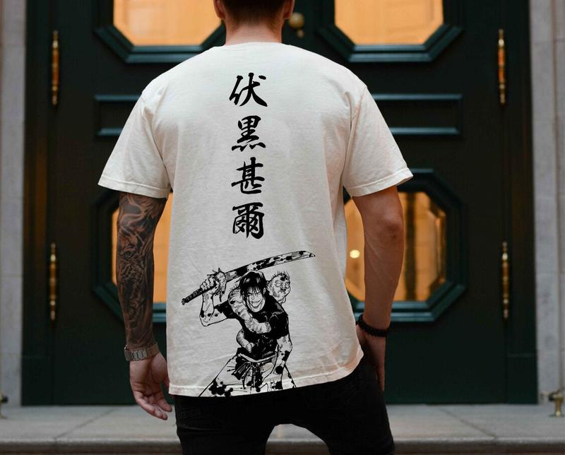 Morukai "Toji Fushiguro Sorcerer Killer" Jujutsu Kaisen Vintage Washed Oversized T-Shirt