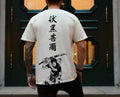 Morukai "Toji Fushiguro Sorcerer Killer" Jujutsu Kaisen Vintage Washed Oversized T-Shirt