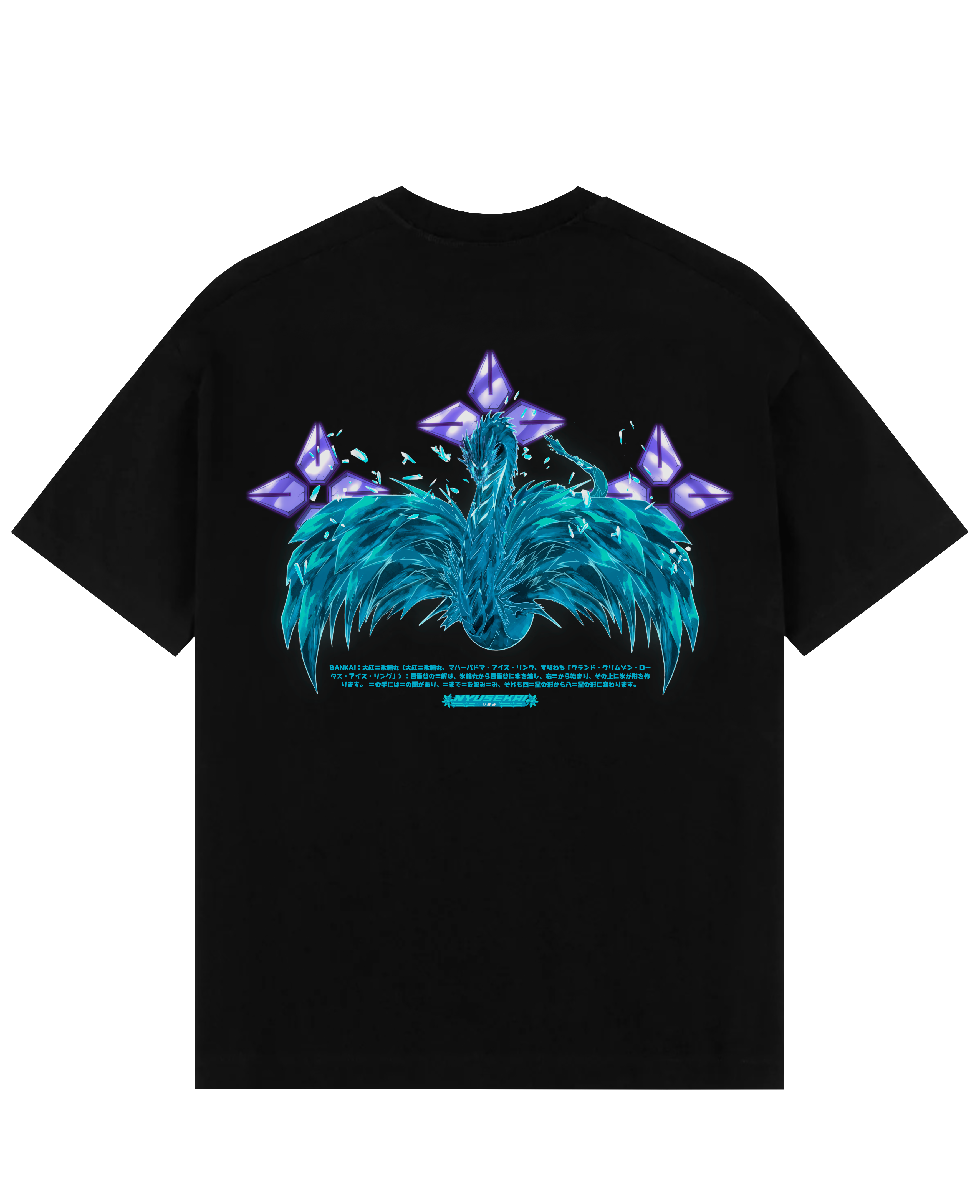 Morukai "Toshiro Hitsugaya Daiguren Hyorinmaru" Bleach Unisex T-Shirt
