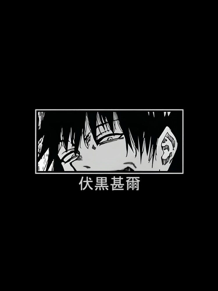 Morukai "Toji" Jujutsu Kaisen iPhone (11-16) Phone Case