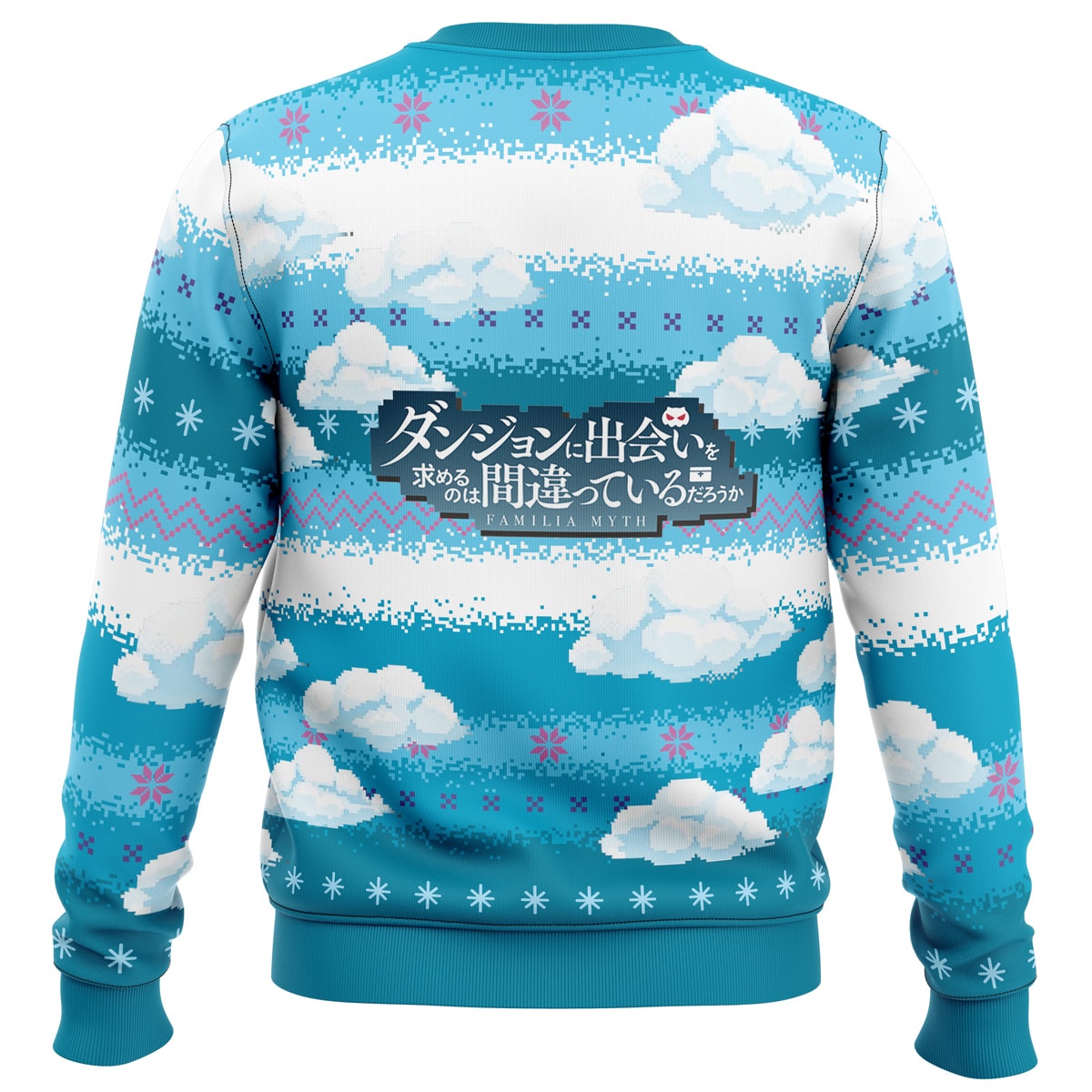 Morukai "DanMachi Ugly Sweater