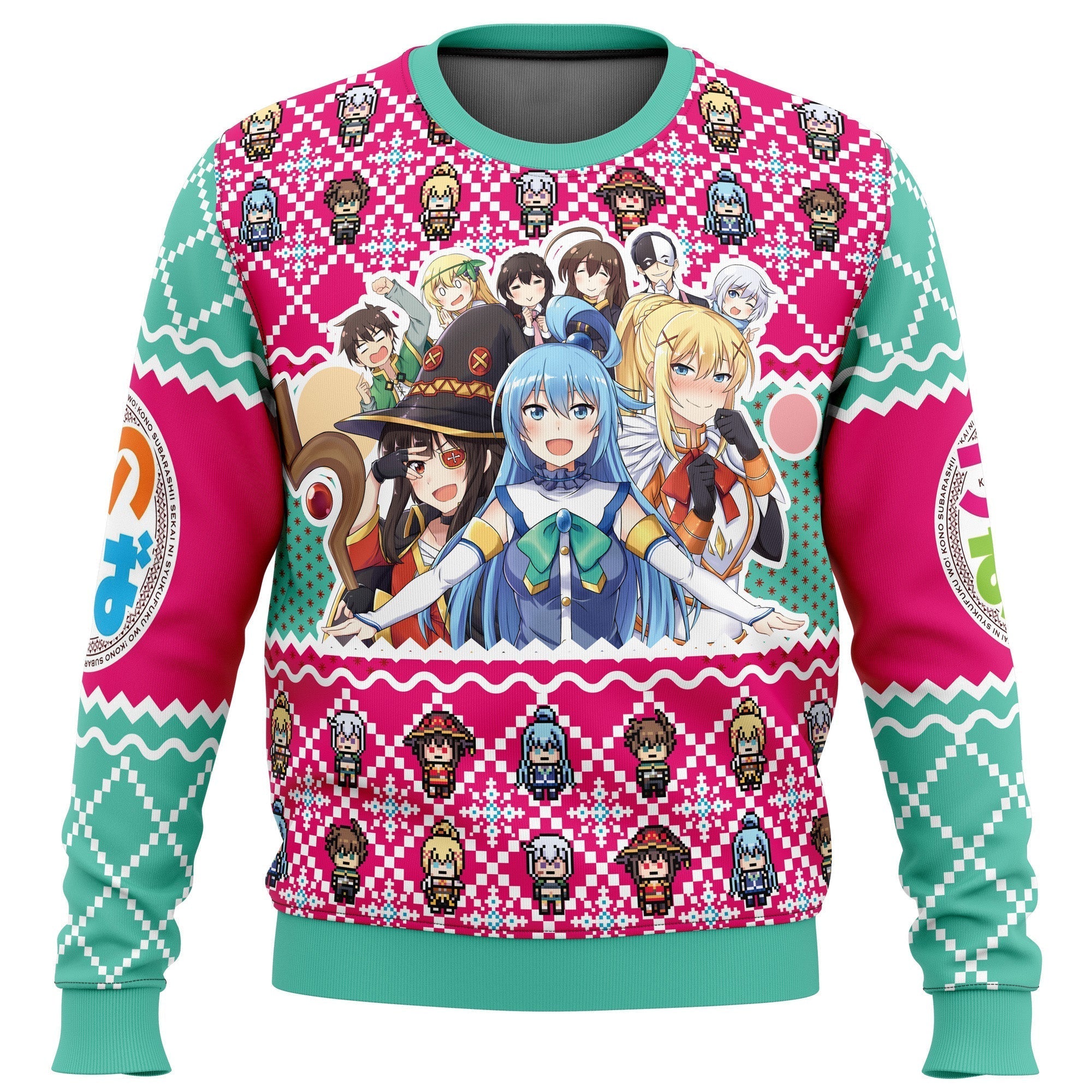 Morukai "KonoSuba Ugly Sweater