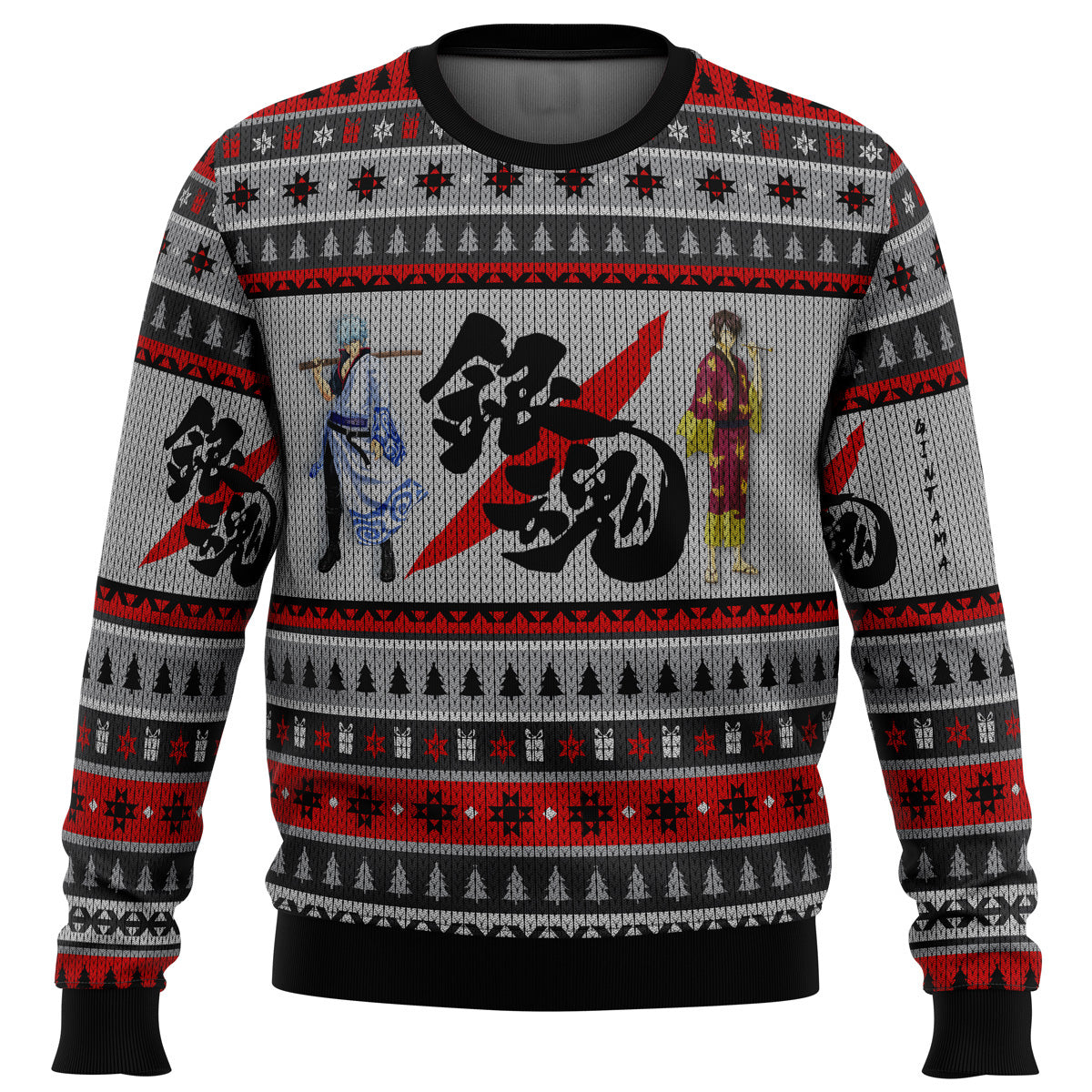 Morukai "Gintama Shinsuke and Gintoki Ugly Sweater