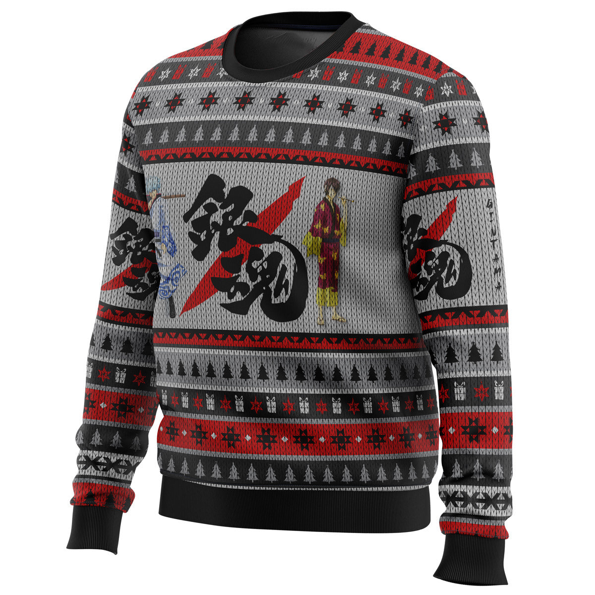 Morukai "Gintama Shinsuke and Gintoki Ugly Sweater