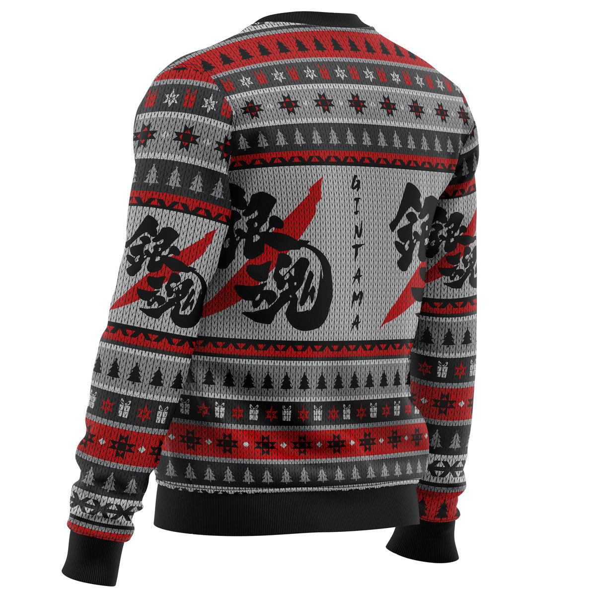 Morukai "Gintama Shinsuke and Gintoki Ugly Sweater