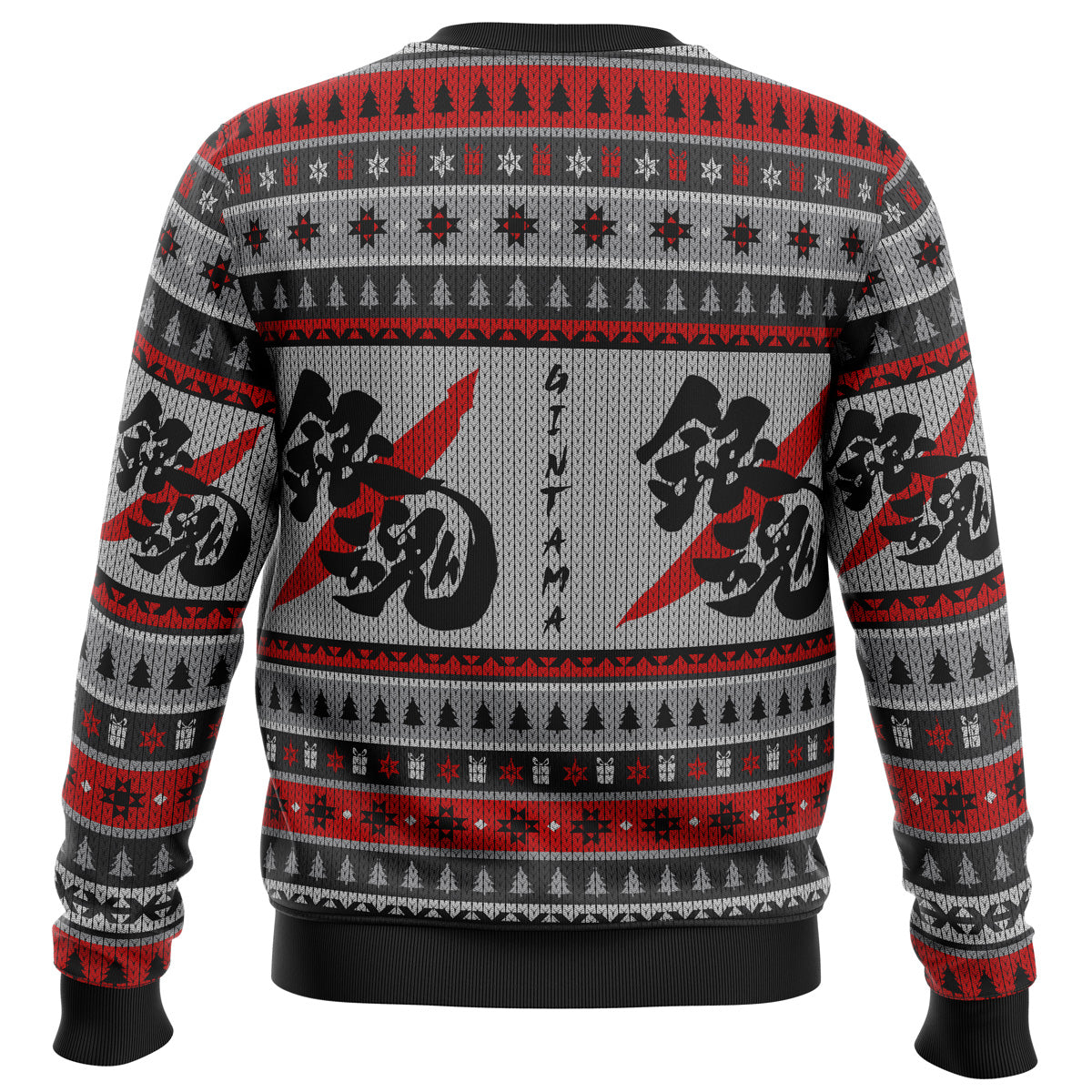 Morukai "Gintama Shinsuke and Gintoki Ugly Sweater