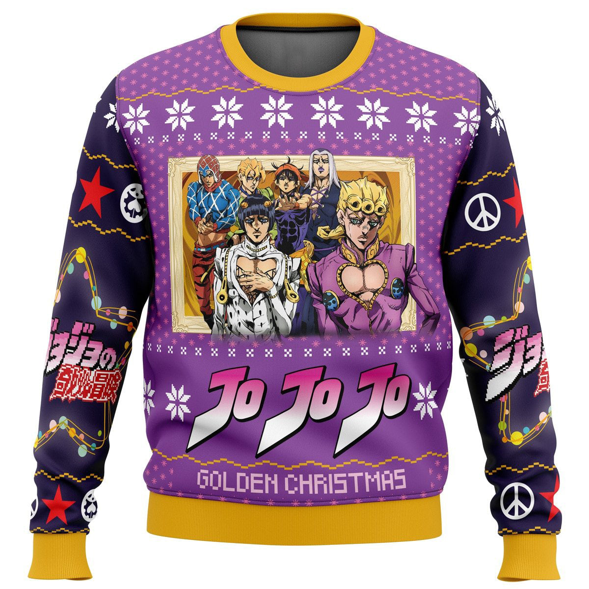 Morukai "Christmas Passione Gang" Jojo's Bizarre Adventure Ugly Sweater