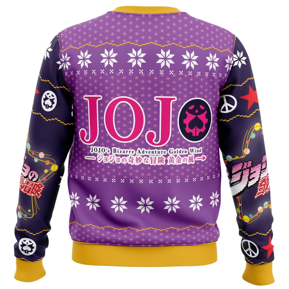 Morukai "Christmas Passione Gang" Jojo's Bizarre Adventure Ugly Sweater