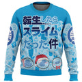 Morukai "I Got Slimy That time I got reincarnated as a slime Christmas Sweater