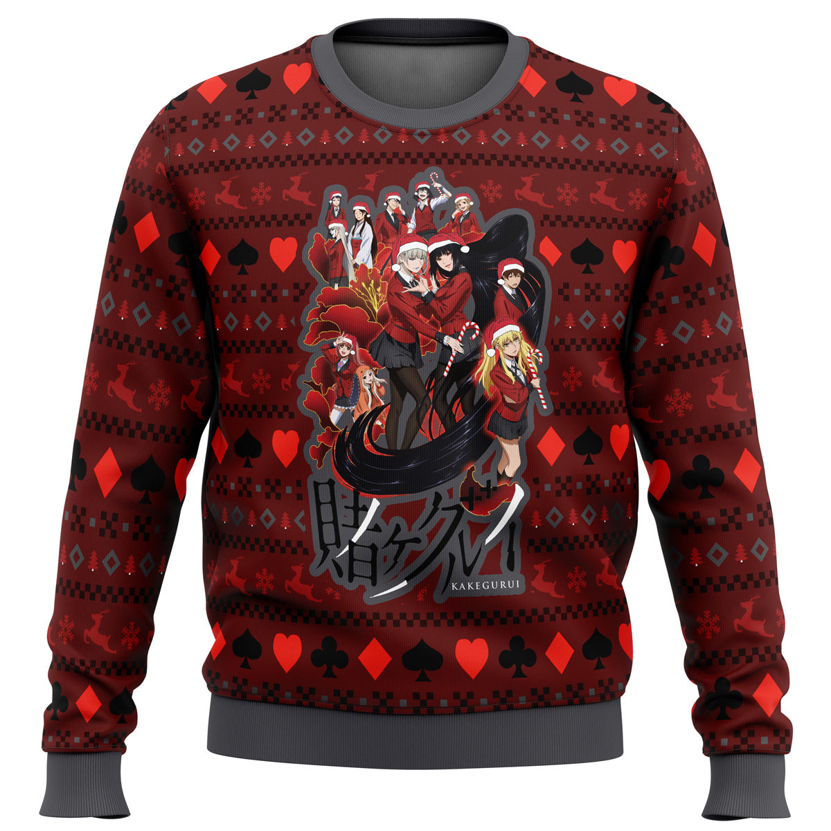Morukai "Kakegurui Hyakkaou Private Academy Ugly Sweater