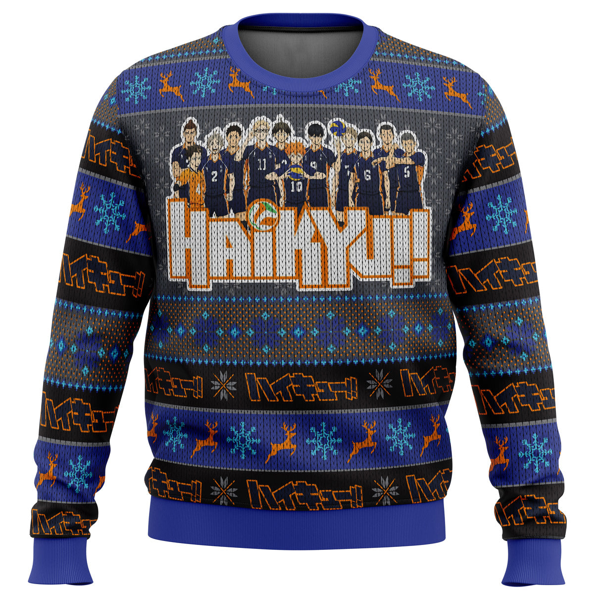 Morukai "Karasuno High" Haikyu!! Ugly Sweater