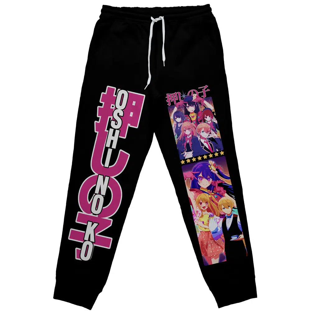 Morukai "Oshi no Ko Streetwear Sweatpants