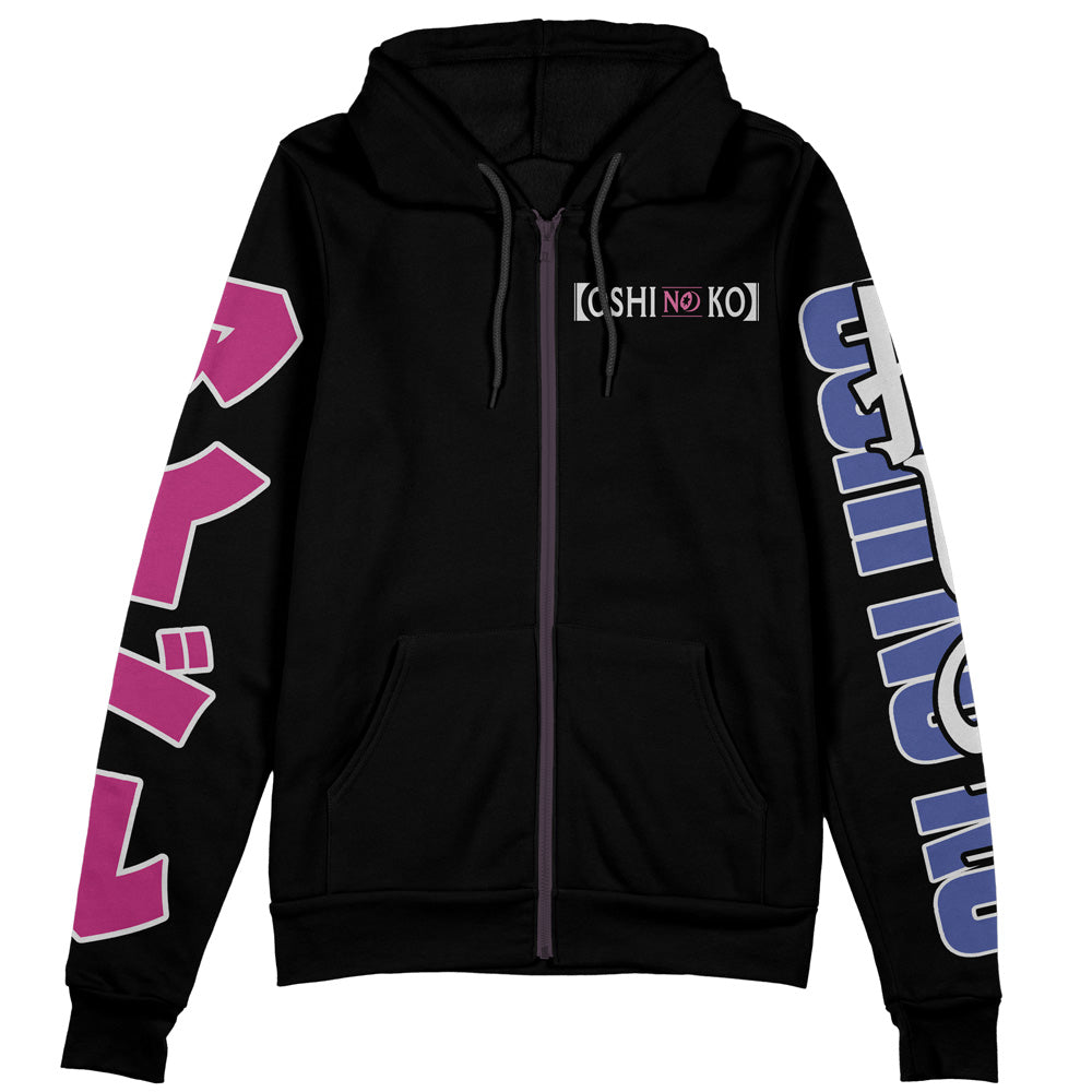 Morukai "Oshi no Ko Streetwear Zip Hoodie Jacket