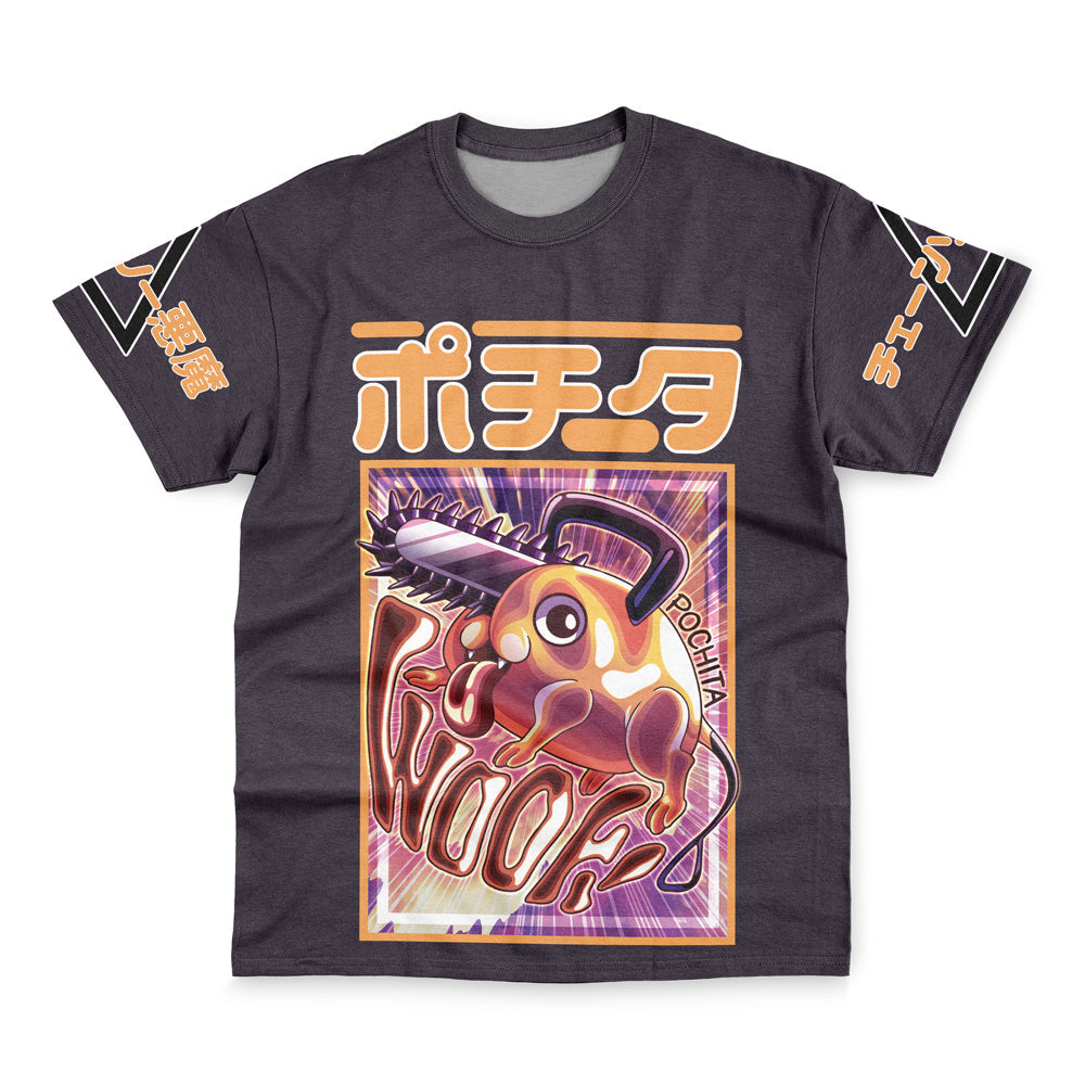 Morukai "Pochita Chainsaw Man Streetwear T-Shirt