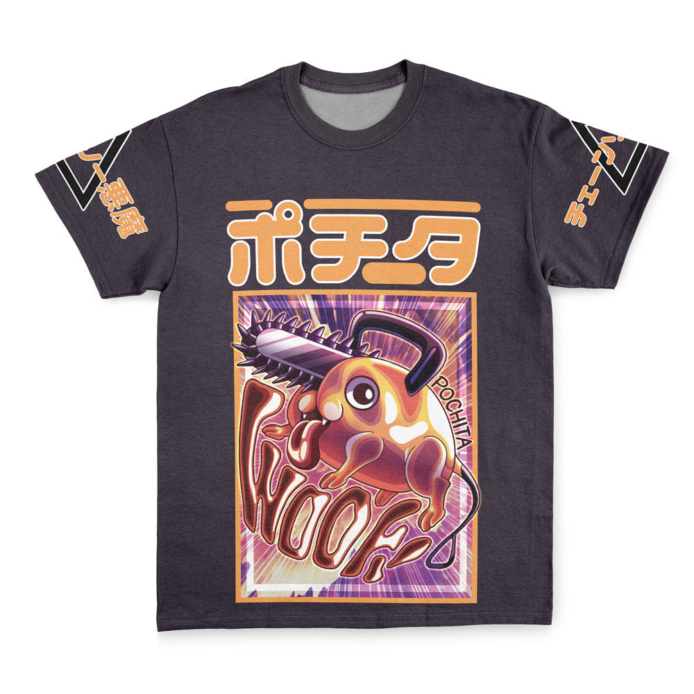 Morukai "Pochita Chainsaw Man Streetwear T-Shirt