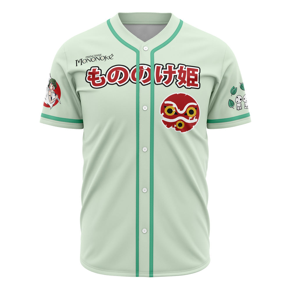 Morukai "San" Princess Mononoke Baseball Jersey