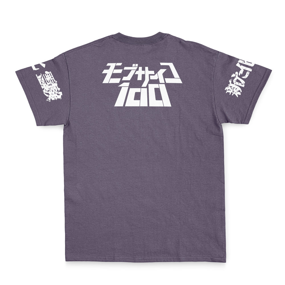 Morukai "Arataka Reigen Mob Psycho 100 Streetwear T-Shirt