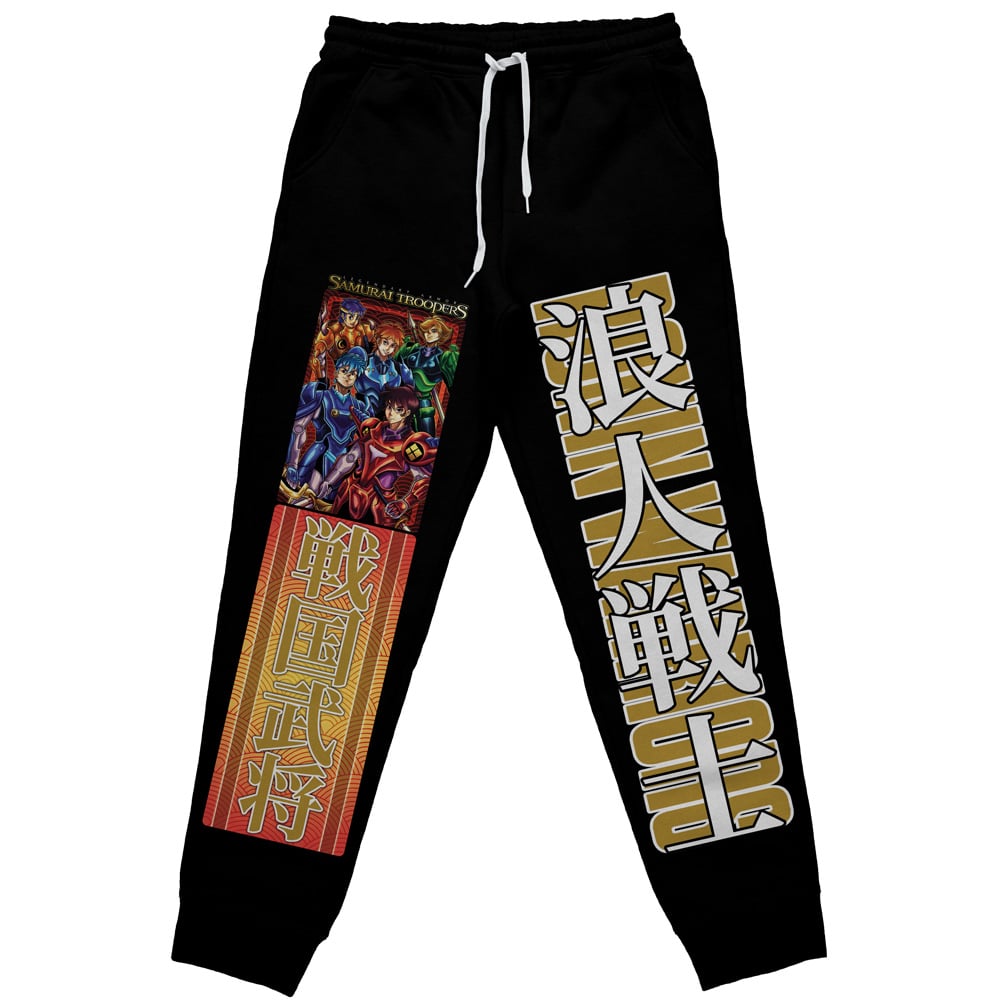 Morukai "Ronin Warriors Streetwear Sweatpants