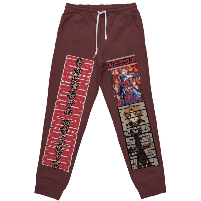 Morukai "Rudeus Greyrat Mushoku Tensei Streetwear Sweatpants