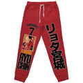 Morukai "Ryota Miyagi Slam Dunk Streetwear Sweatpants