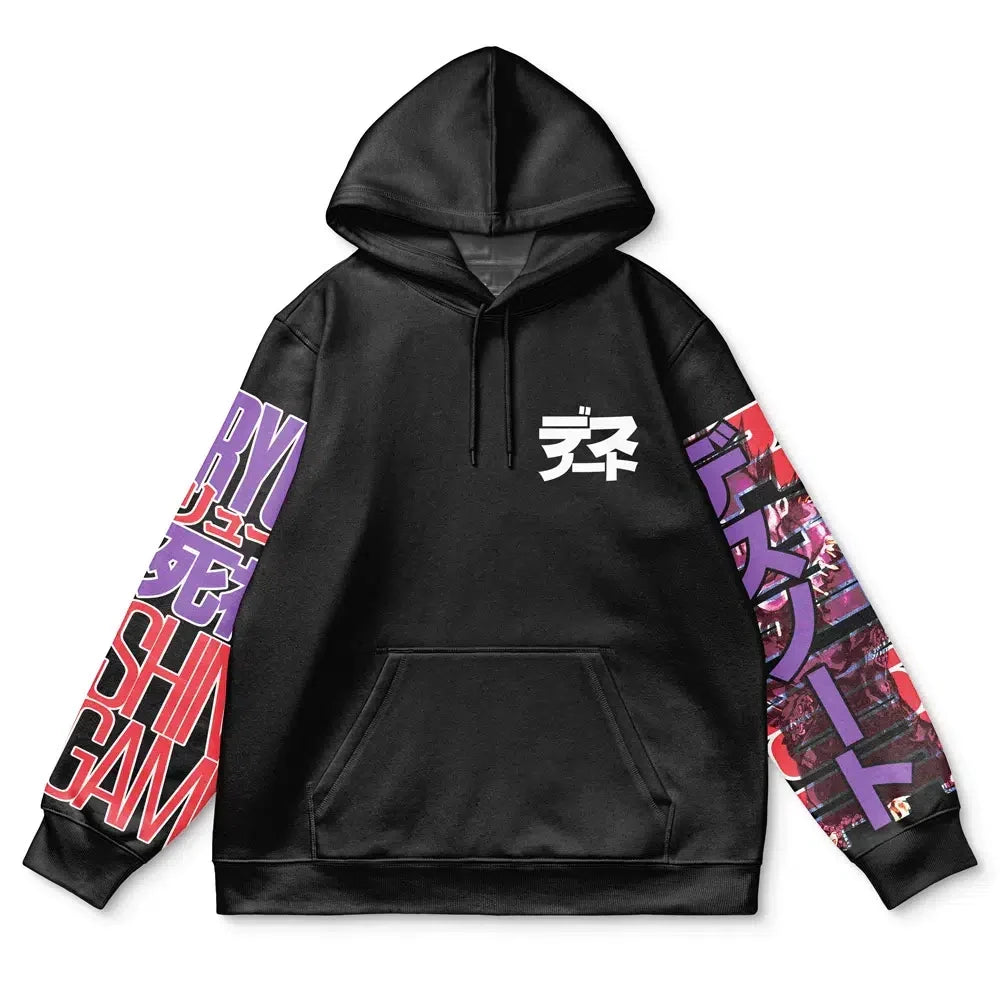 Morukai "Ryuk" Death Note Streetwear Hoodie