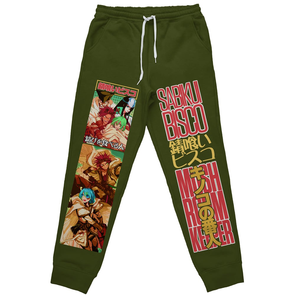 Morukai "Sabikui Bisco Streetwear Sweatpants