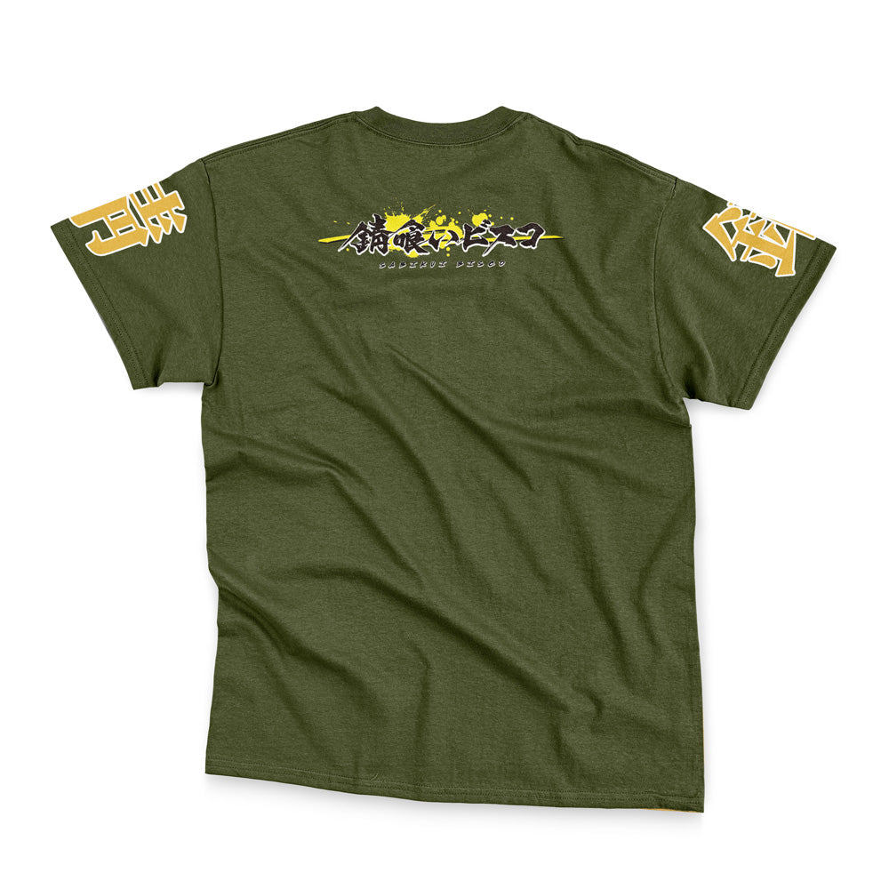 Morukai "Sabikui Bisco Streetwear T-Shirt