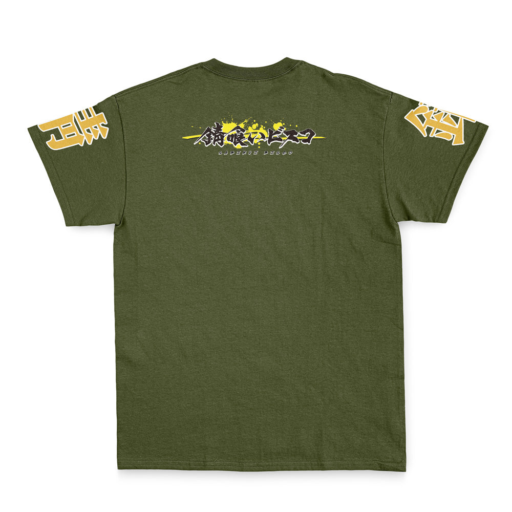 Morukai "Sabikui Bisco Streetwear T-Shirt