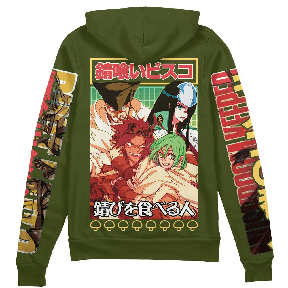 Morukai "Sabikui Bisco Streetwear Zip Hoodie Jacket