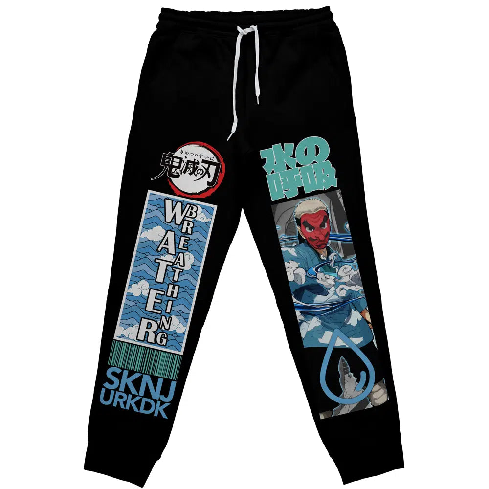 Morukai "Sakonji Urokodaki Demon Slayer Streetwear Sweatpants