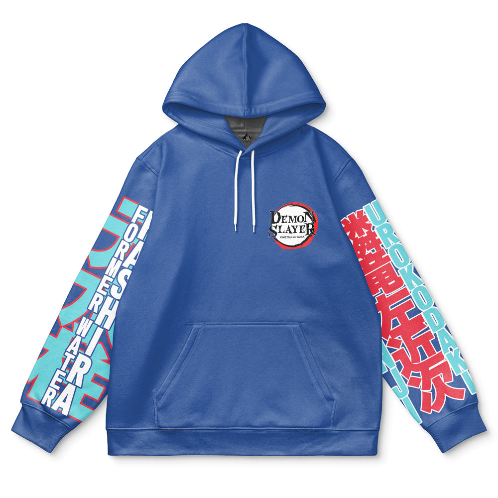 Morukai "Sakonji Urokodaki V2 Demon Slayer Streetwear Hoodie