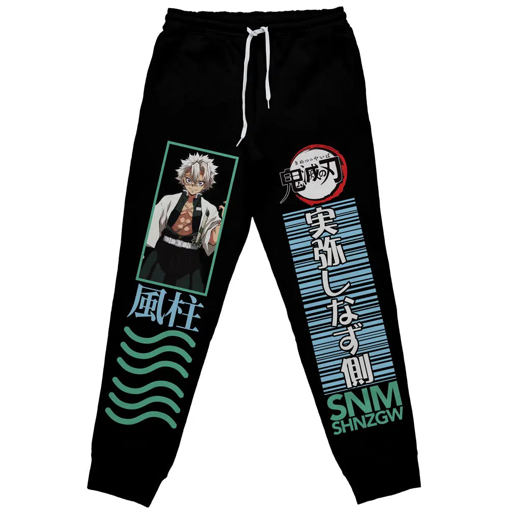 Morukai "Sanemi Shinazugawa Wind Pillar" Demon Slayer: Kimetsu no Yaiba Streetwear Sweatpants