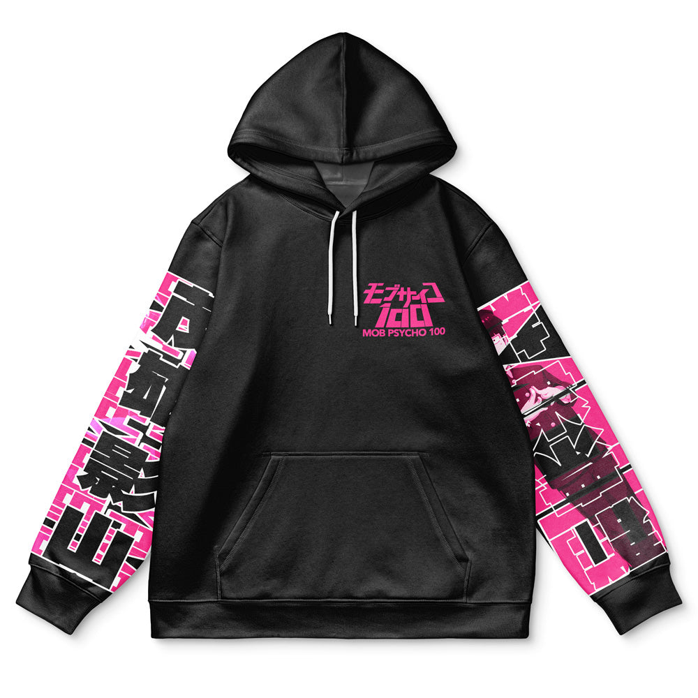 Morukai "Shigeo Kageyama Mob Psycho 100 Streetwear Hoodie