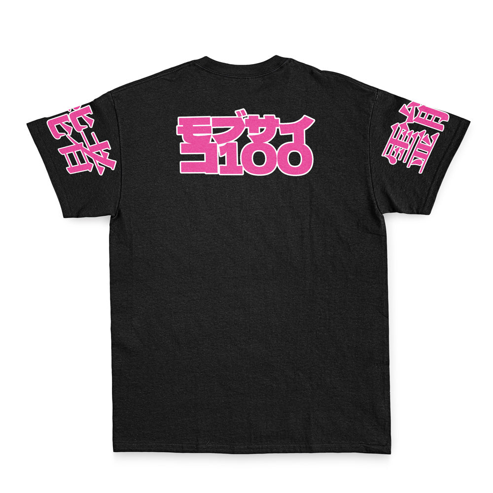 Morukai "Shigeo Kageyama V3 Mob Psycho 100 Streetwear T-Shirt