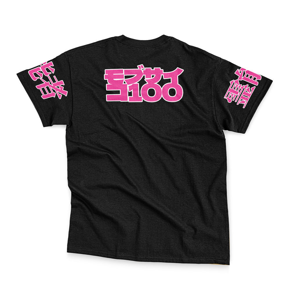 Morukai "Shigeo Kageyama V3 Mob Psycho 100 Streetwear T-Shirt