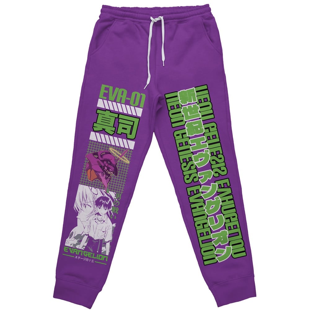 Morukai "Shinji Ikari x Eva 01 Neon Genesis Evangelion Streetwear Sweatpants