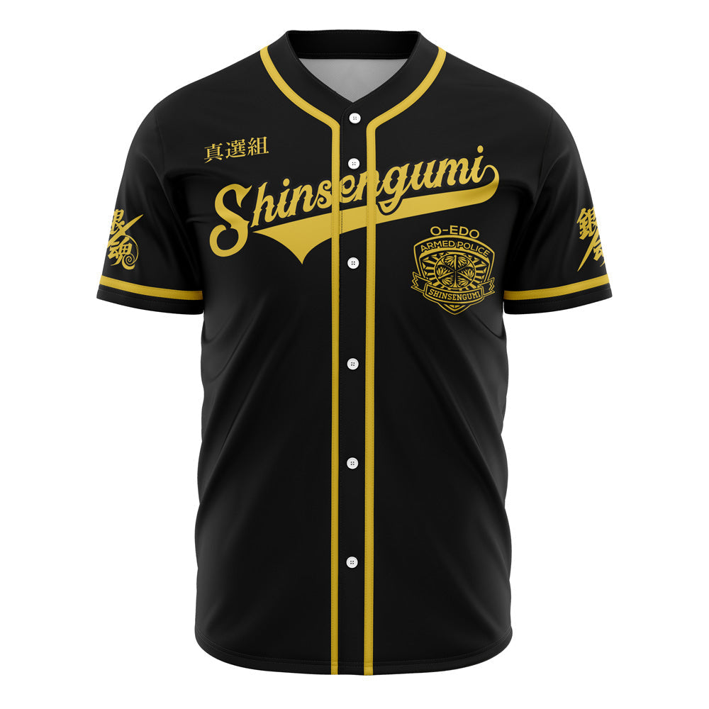 Morukai "Shinsengumi Gintama Baseball Jersey