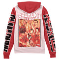 Morukai "Shohoku Team Slam Dunk Streetwear Zip Hoodie Jacket
