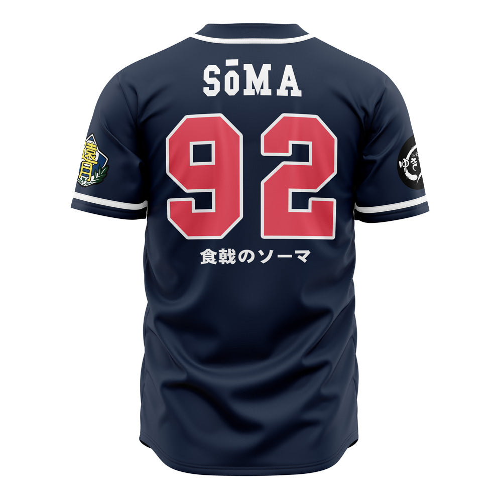 Morukai "Soma Yukihira Food Wars Baseball Jersey