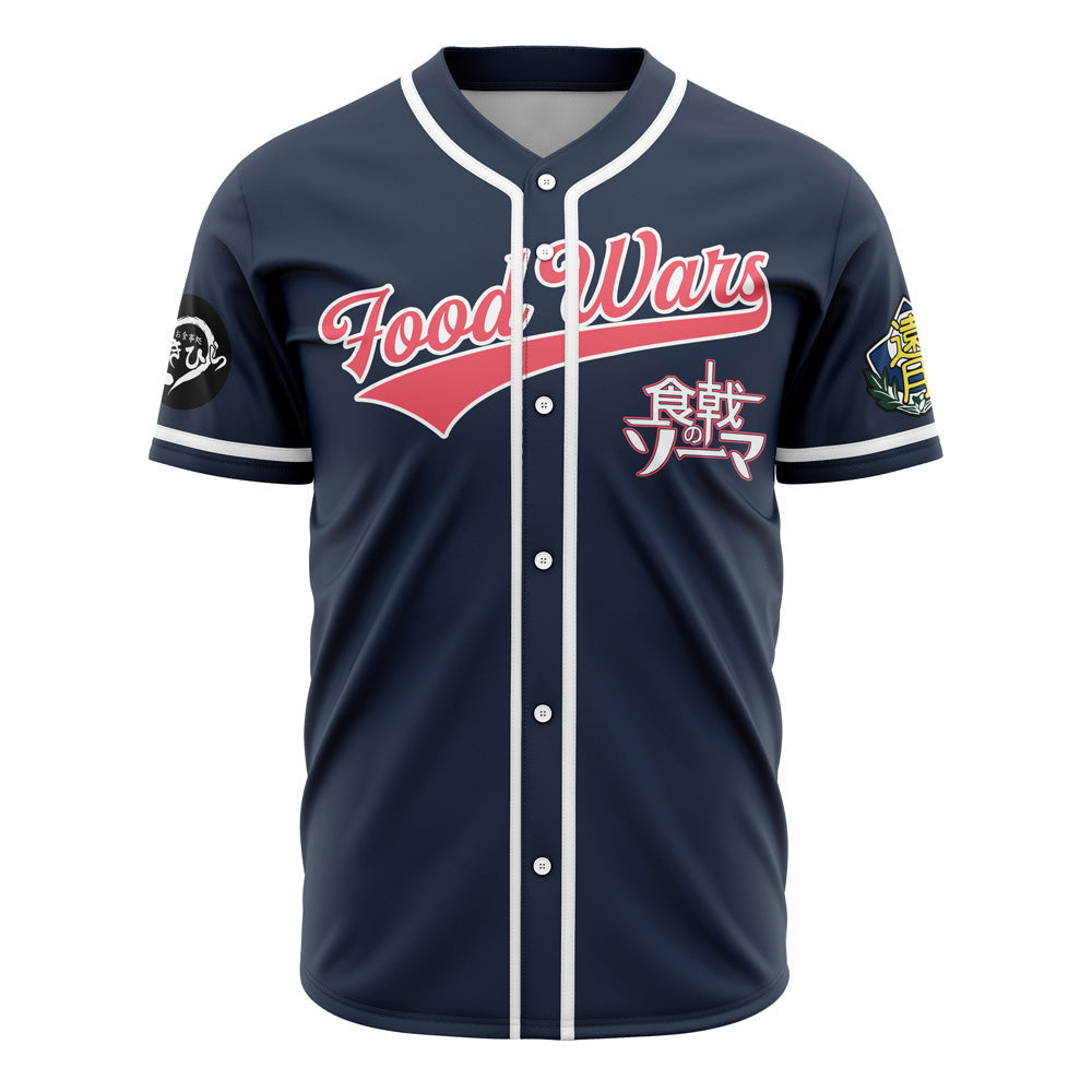 Morukai "Soma Yukihira Food Wars Baseball Jersey