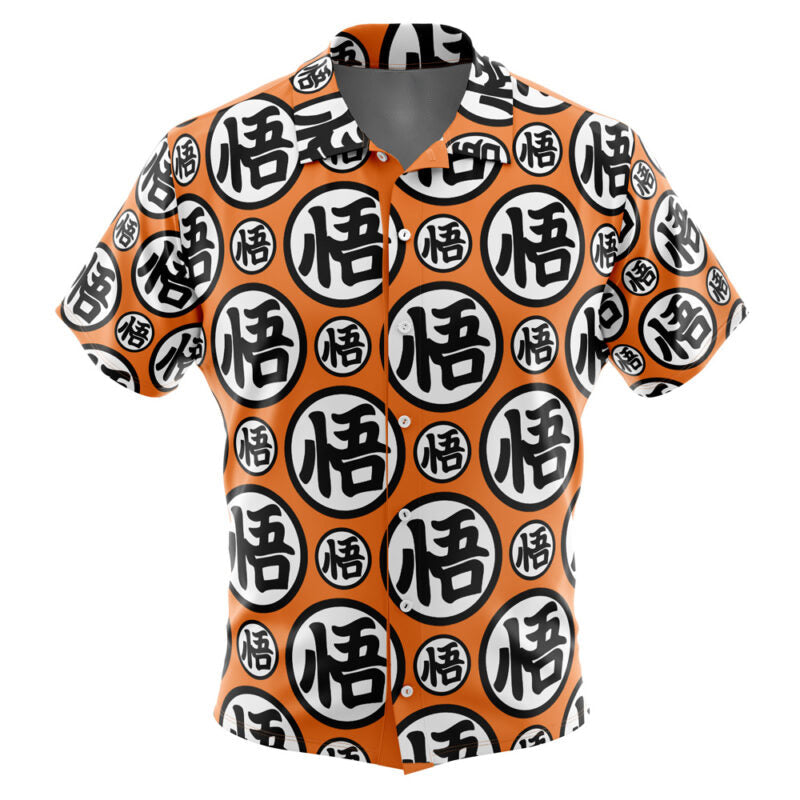 Morukai "Son Goku Go in Kanji" Dragon Ball Hawaiian Shirt