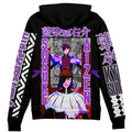 Morukai "Sosuke Aizen TYBWA Bleach Streetwear Zip Hoodie Jacket