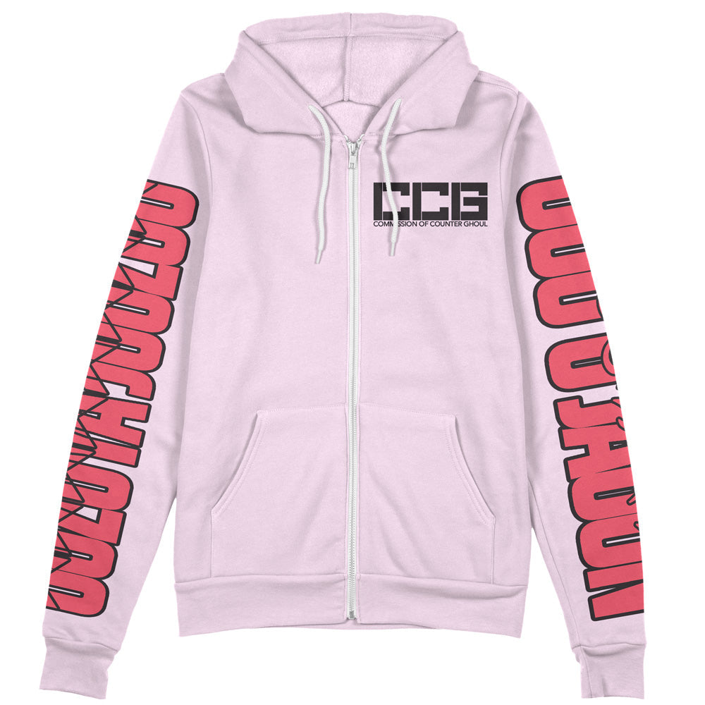 Morukai "Juuzou Suzuya" Tokyo Ghoul Streetwear Zip Hoodie Jacket