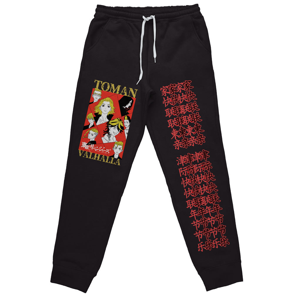 Morukai "Toman x Valhalla Tokyo Revengers Streetwear Sweatpants
