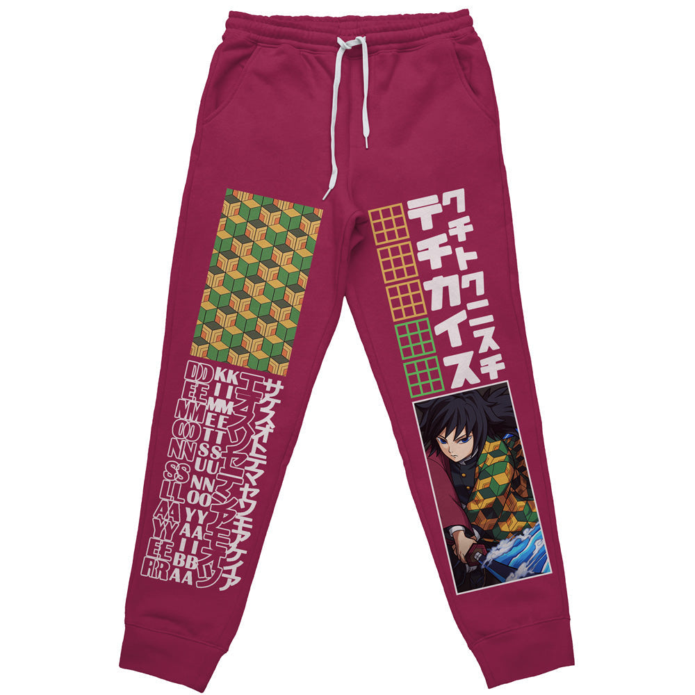 Morukai "Giyu Tomioka" Demon Slayer: Kimetsu no Yaiba Streetwear Sweatpants