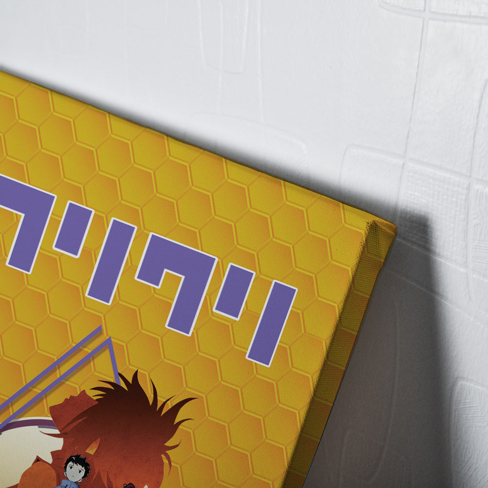 Morukai "Trippy Electric FLCL Canvas Print Wall Art