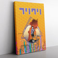 Morukai "Trippy Electric FLCL Canvas Print Wall Art
