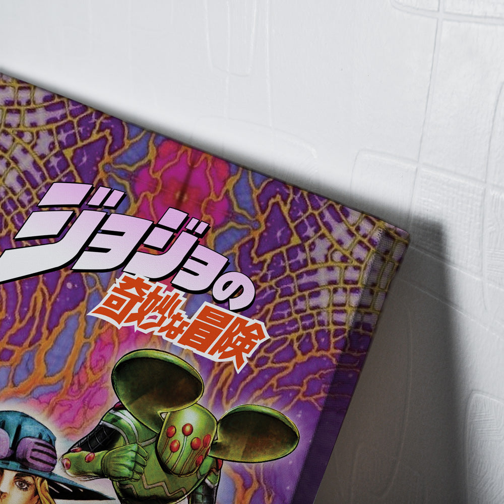 Morukai "Trippy Gyro Zeppeli Ball Breaker Jojo's Bizarre Adventure Canvas Print Wall Art