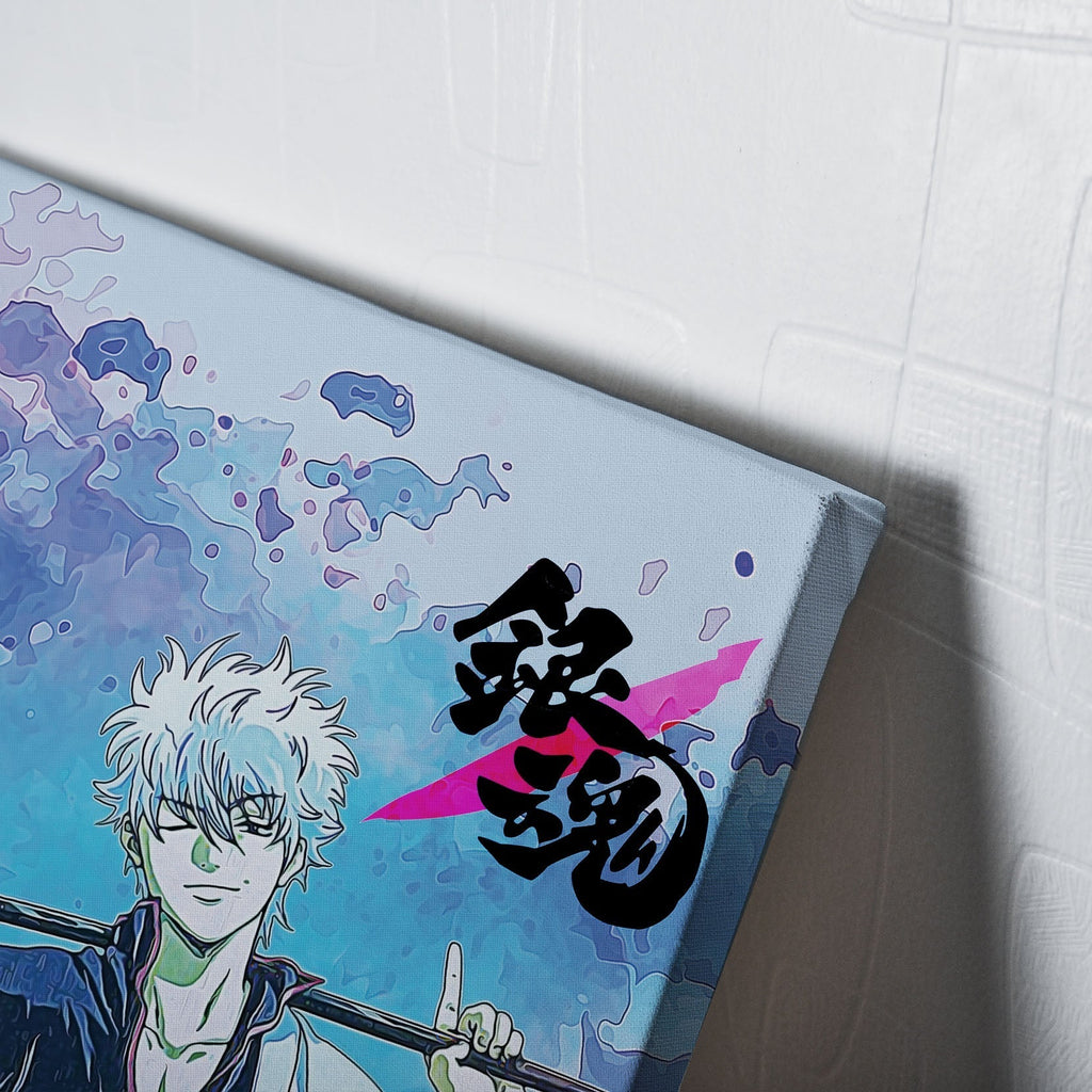 Morukai "Trippy Sakata Gintoki Gintama Canvas Print Wall Art